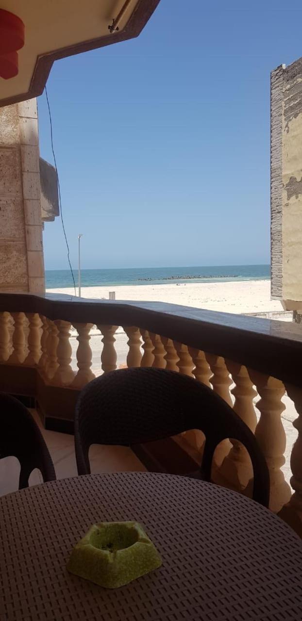 Alexandria *